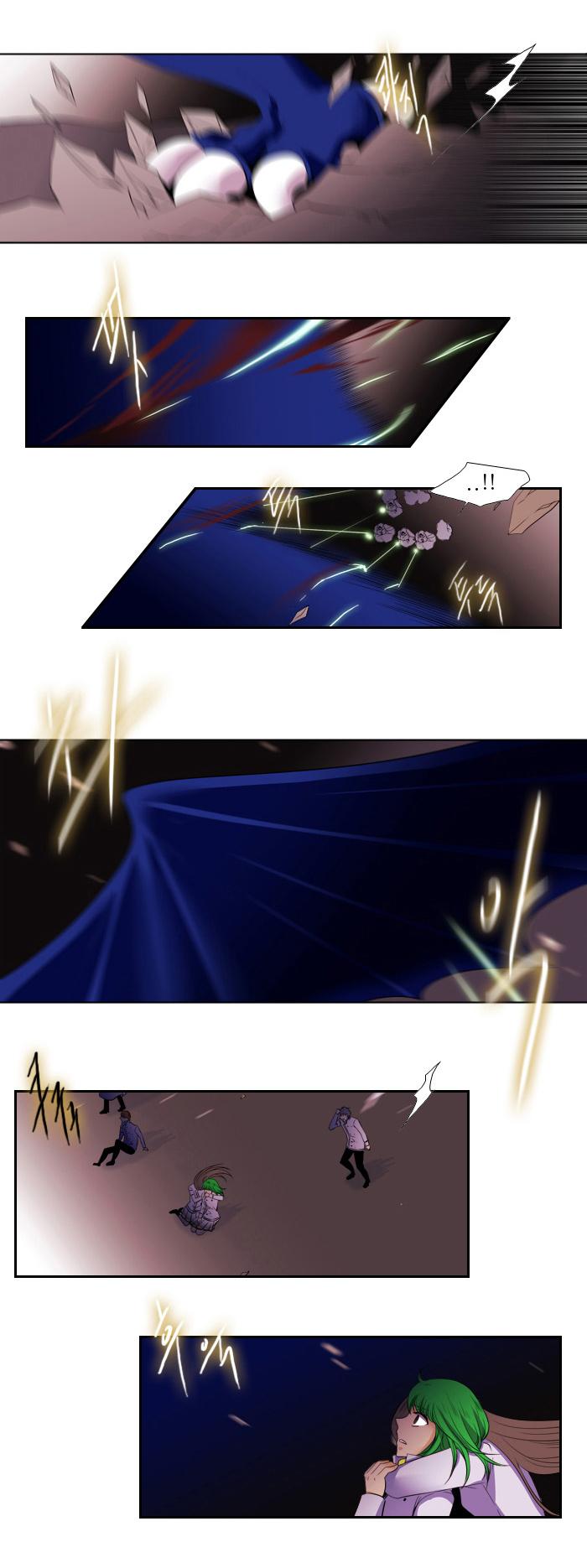Black Haze: Chapter 99 - Page 14
