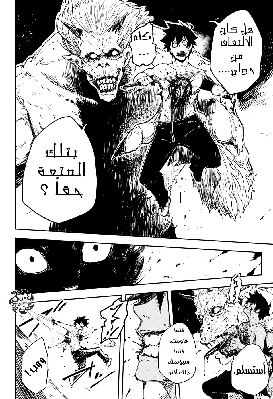 Black Torch: Chapter 1 - Page 51