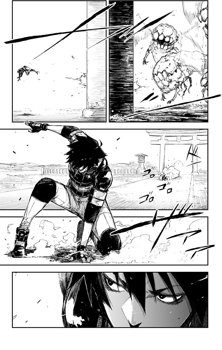 Black Torch: Chapter 18 - Page 18