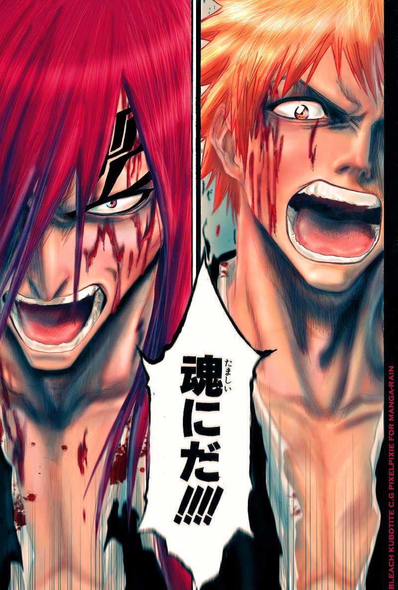 Bleach: Chapter 143 - Page 20