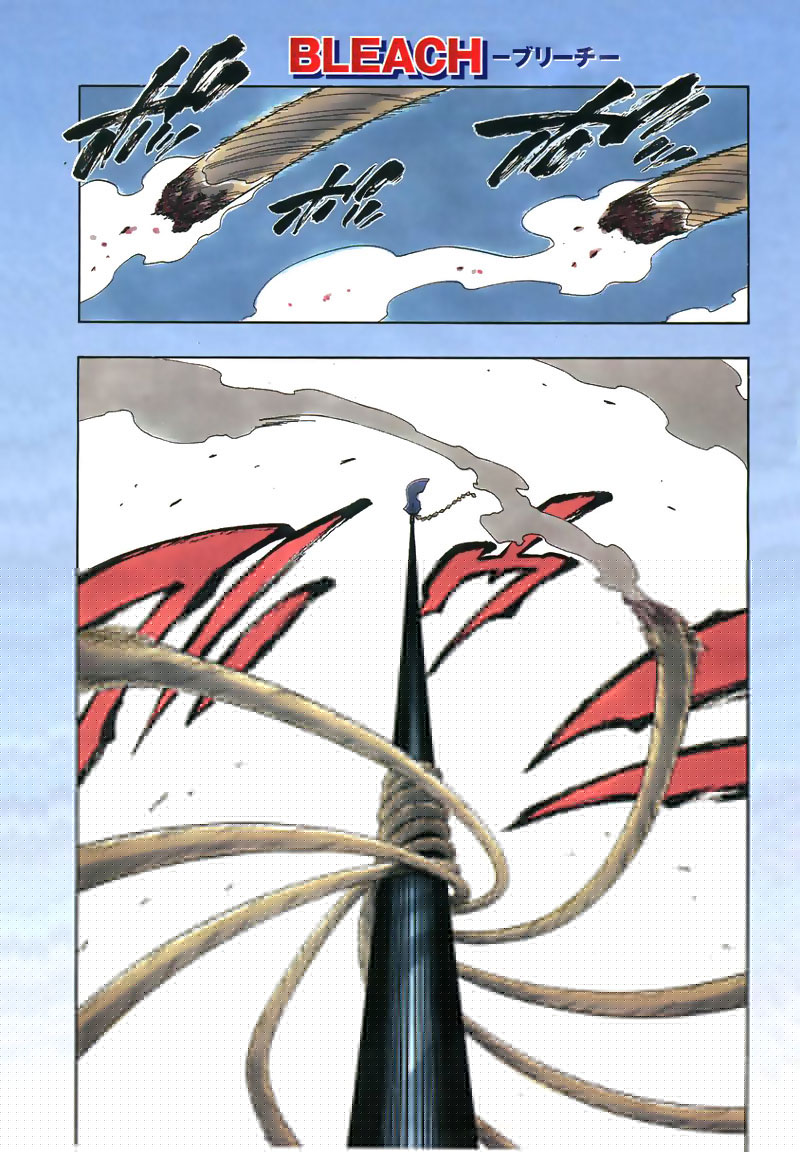 Bleach: Chapter 150 - Page 1