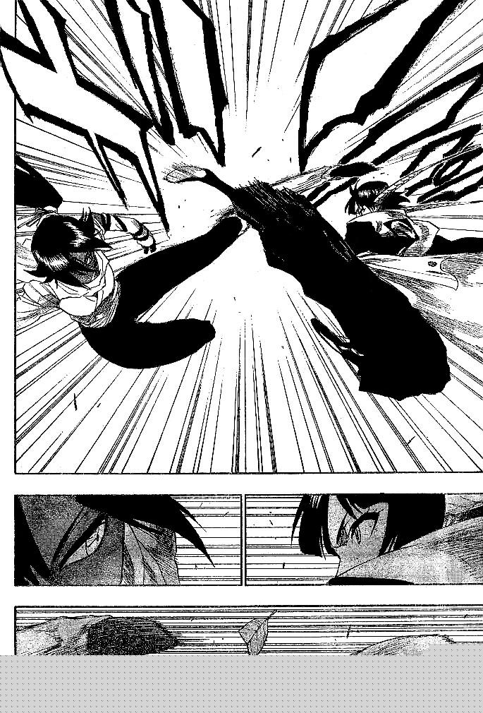 Bleach: Chapter 154 - Page 8