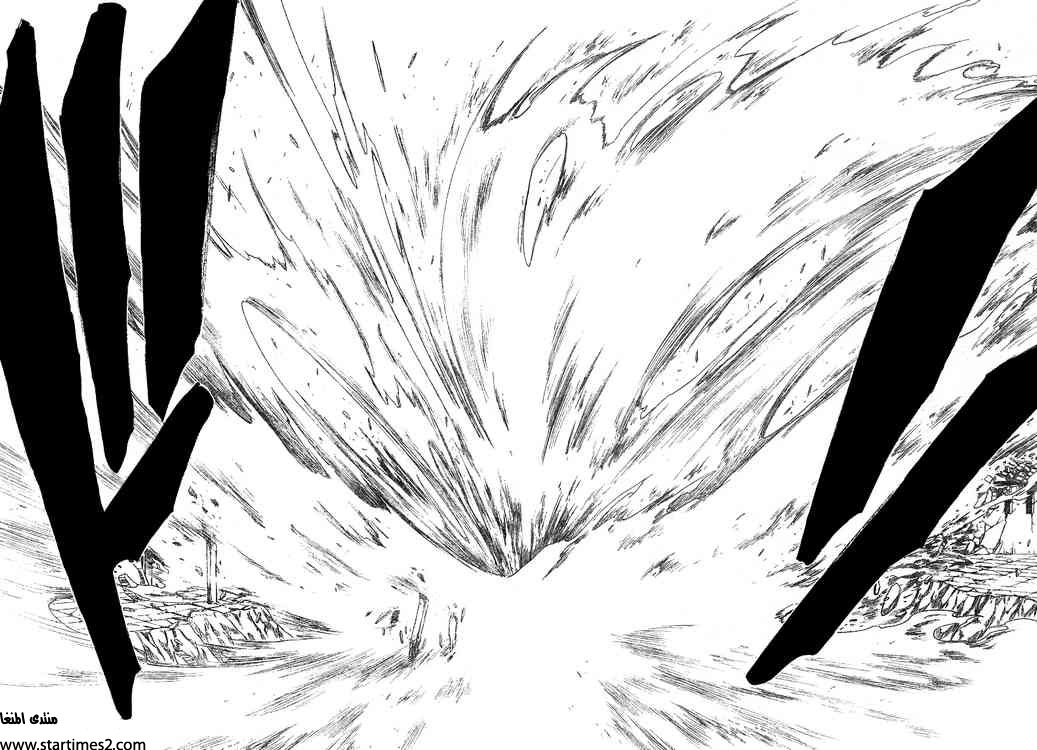 Bleach: Chapter 156 - Page 17