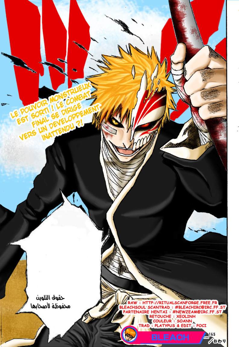 Bleach: Chapter 165 - Page 20