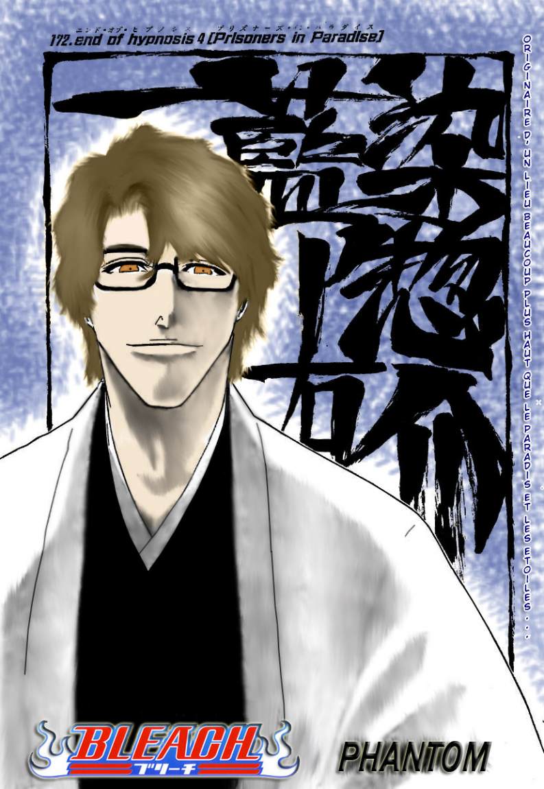 Bleach: Chapter 172 - Page 6