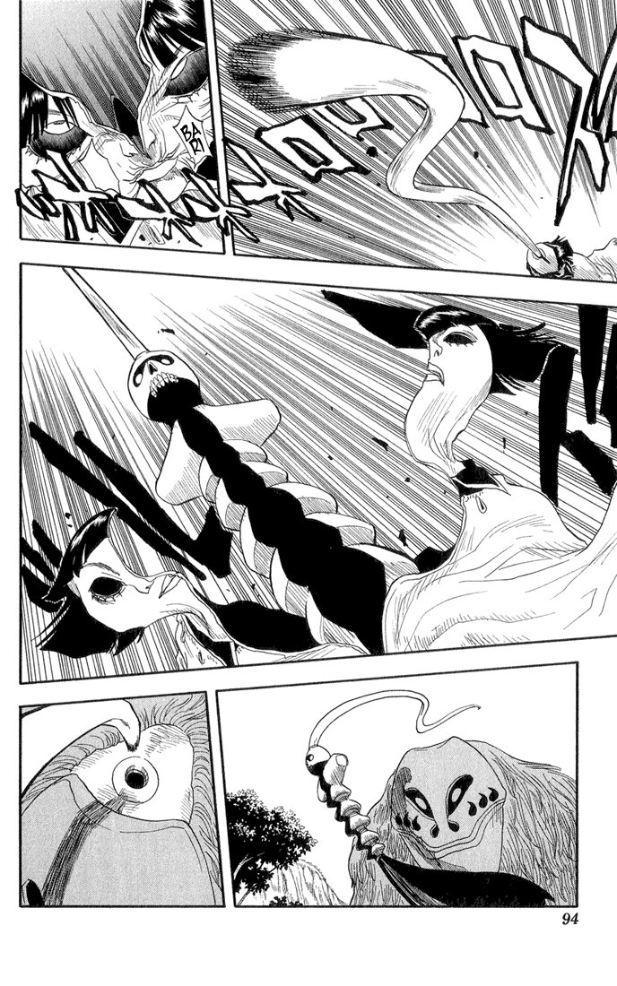 Bleach: Chapter 21 - Page 7