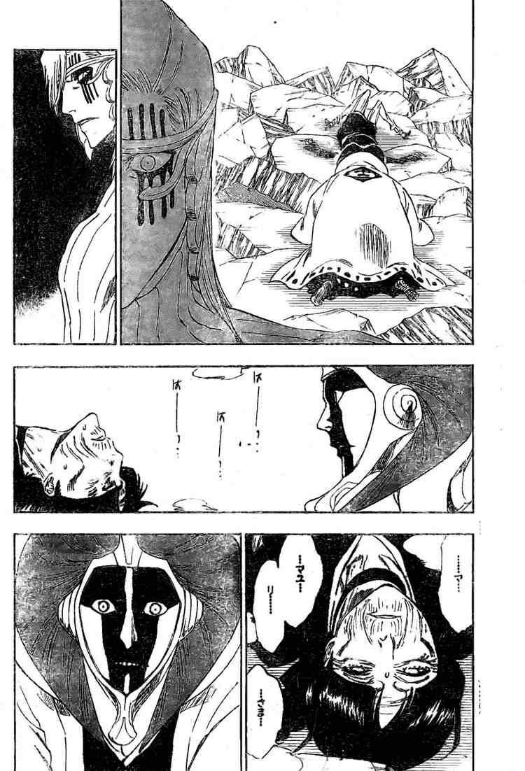 Bleach: Chapter 305 - Page 6