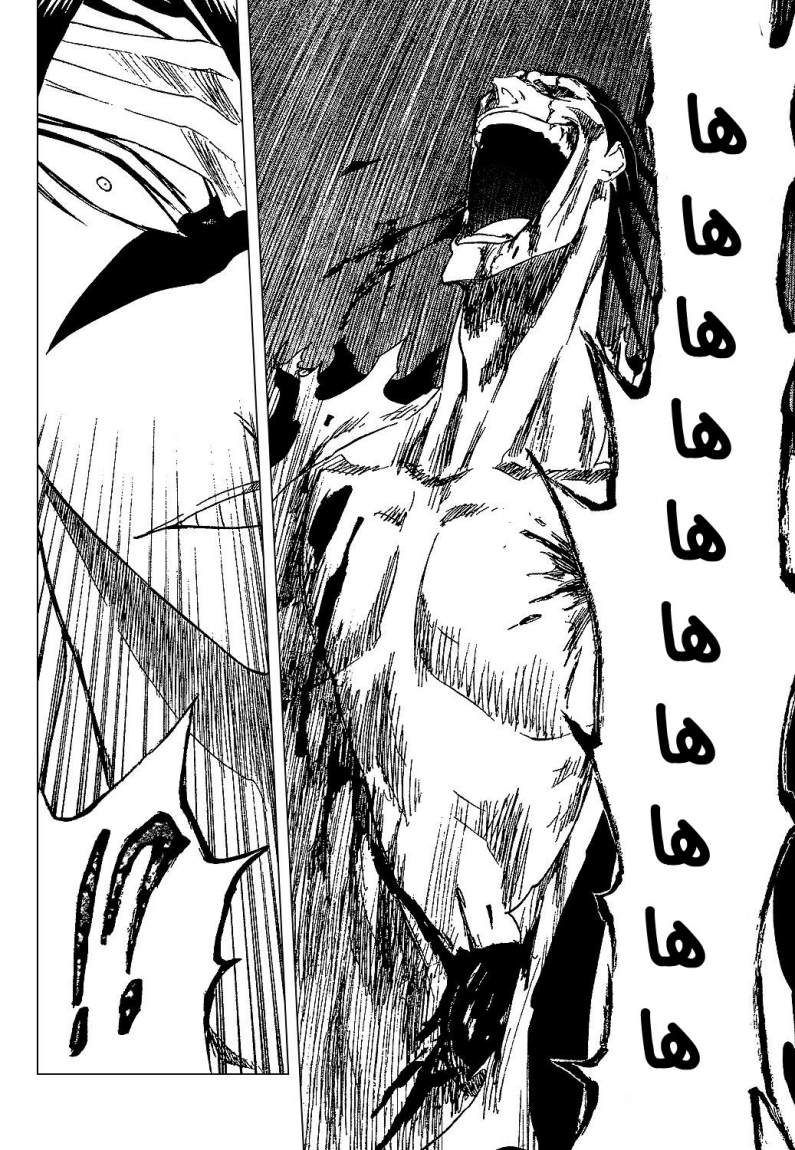 Bleach: Chapter 311 - Page 4