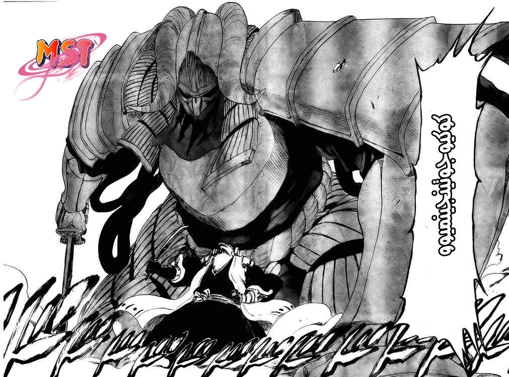 Bleach: Chapter 327 - Page 14