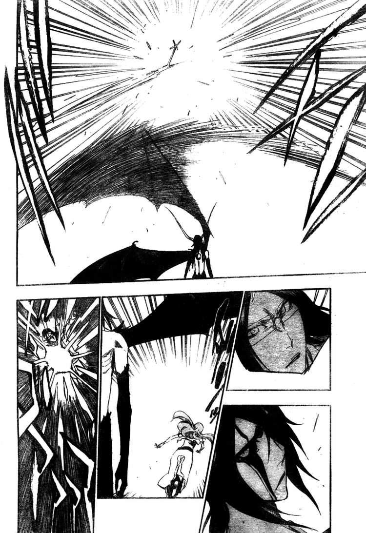 Bleach: Chapter 349 - Page 9