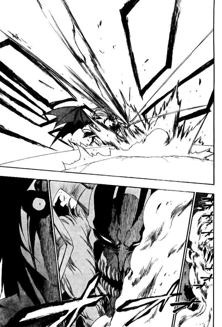 Bleach: Chapter 351 - Page 14