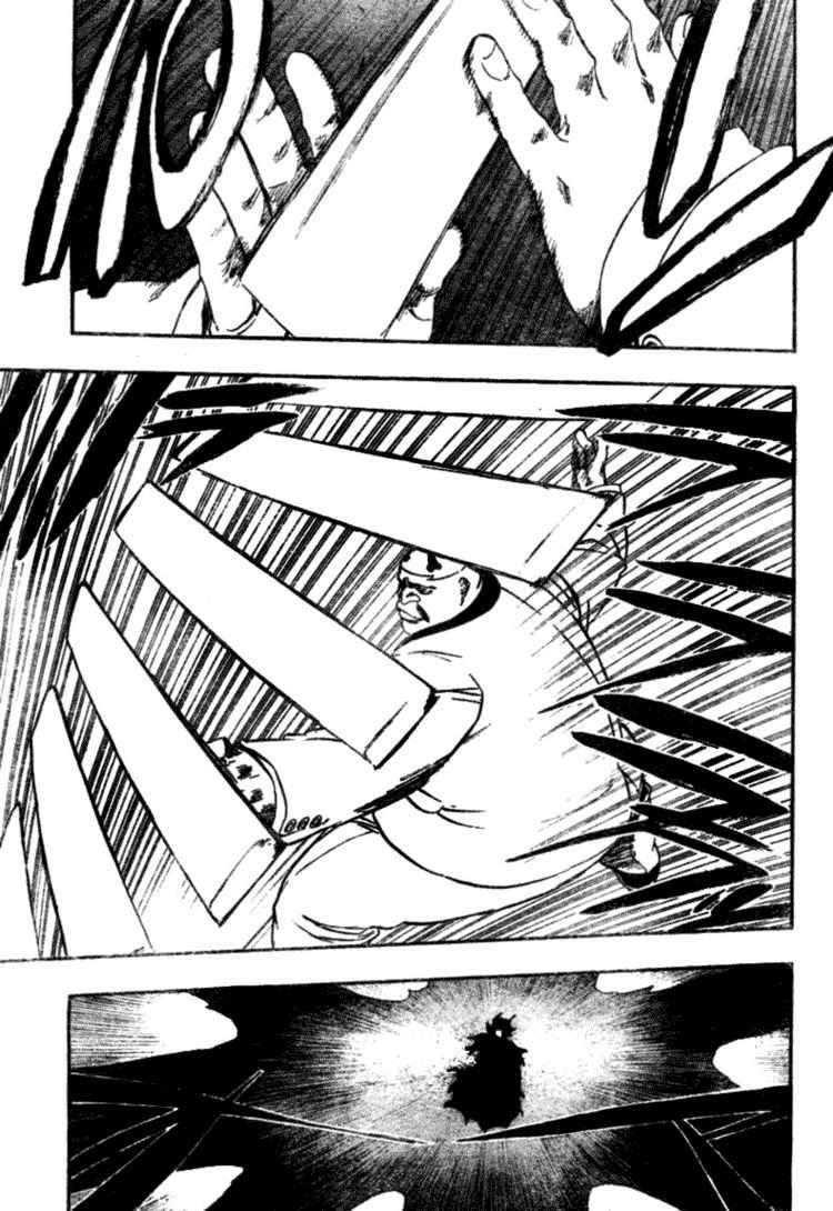 Bleach: Chapter 369 - Page 6
