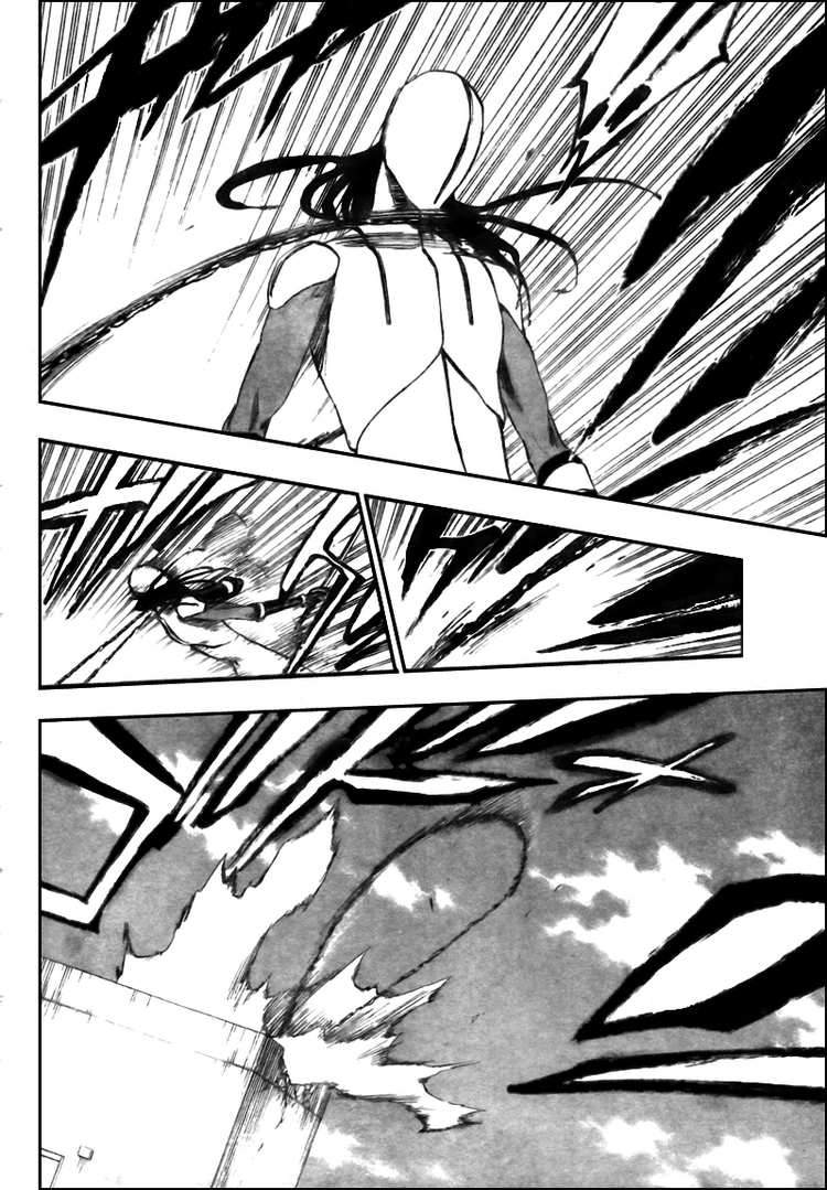 Bleach: Chapter 384 - Page 12