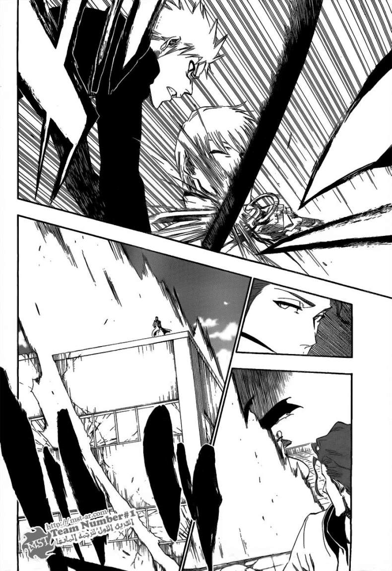 Bleach: Chapter 398 - Page 15