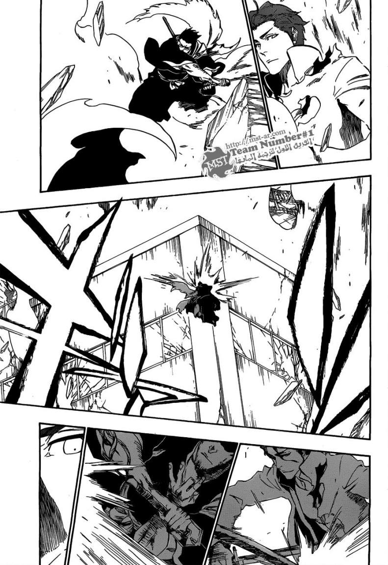 Bleach: Chapter 398 - Page 16
