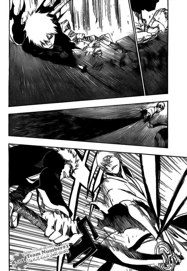 Bleach: Chapter 400 - Page 13