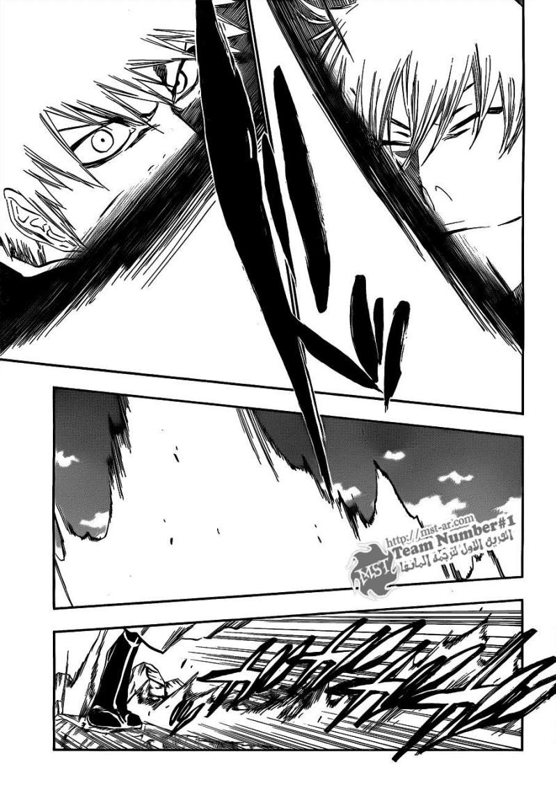 Bleach: Chapter 400 - Page 18