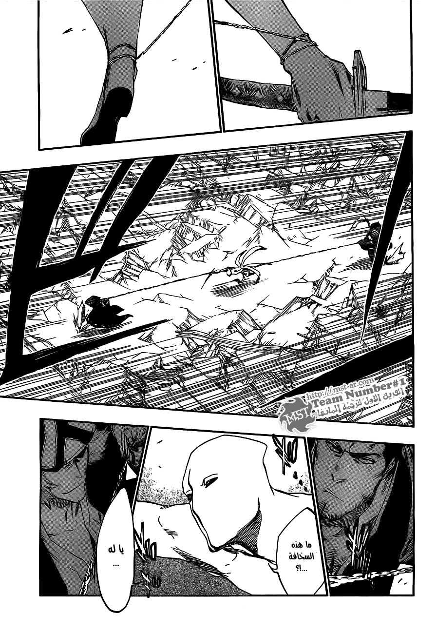 Bleach: Chapter 403 - Page 12