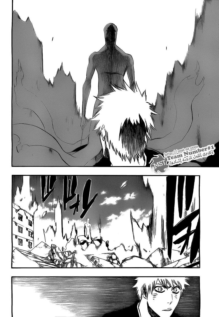 Bleach: Chapter 406 - Page 12