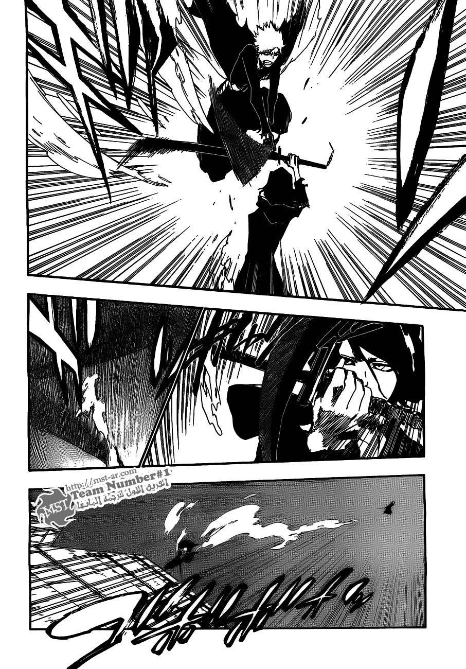 Bleach: Chapter 410 - Page 2