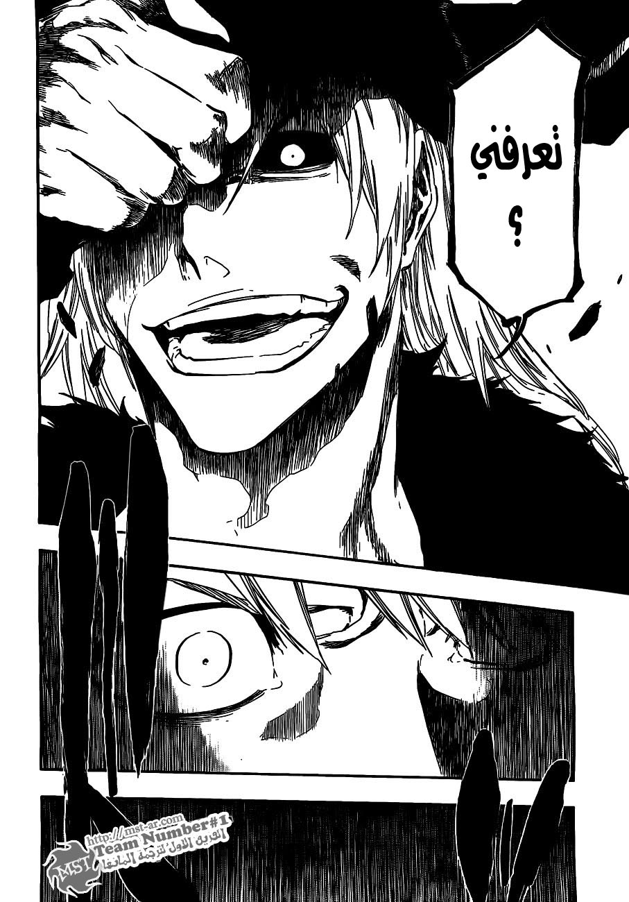 Bleach: Chapter 410 - Page 10
