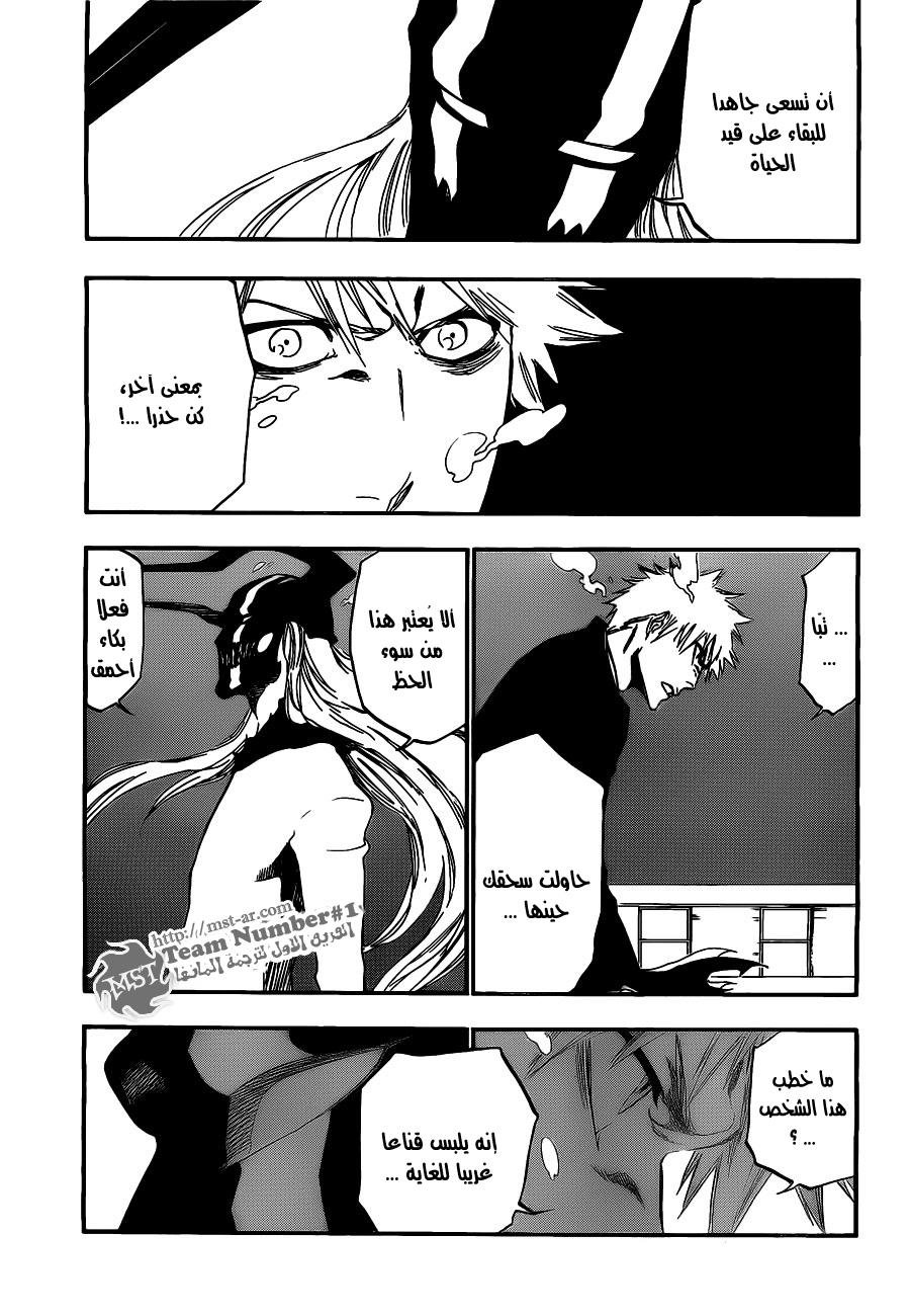 Bleach: Chapter 411 - Page 4