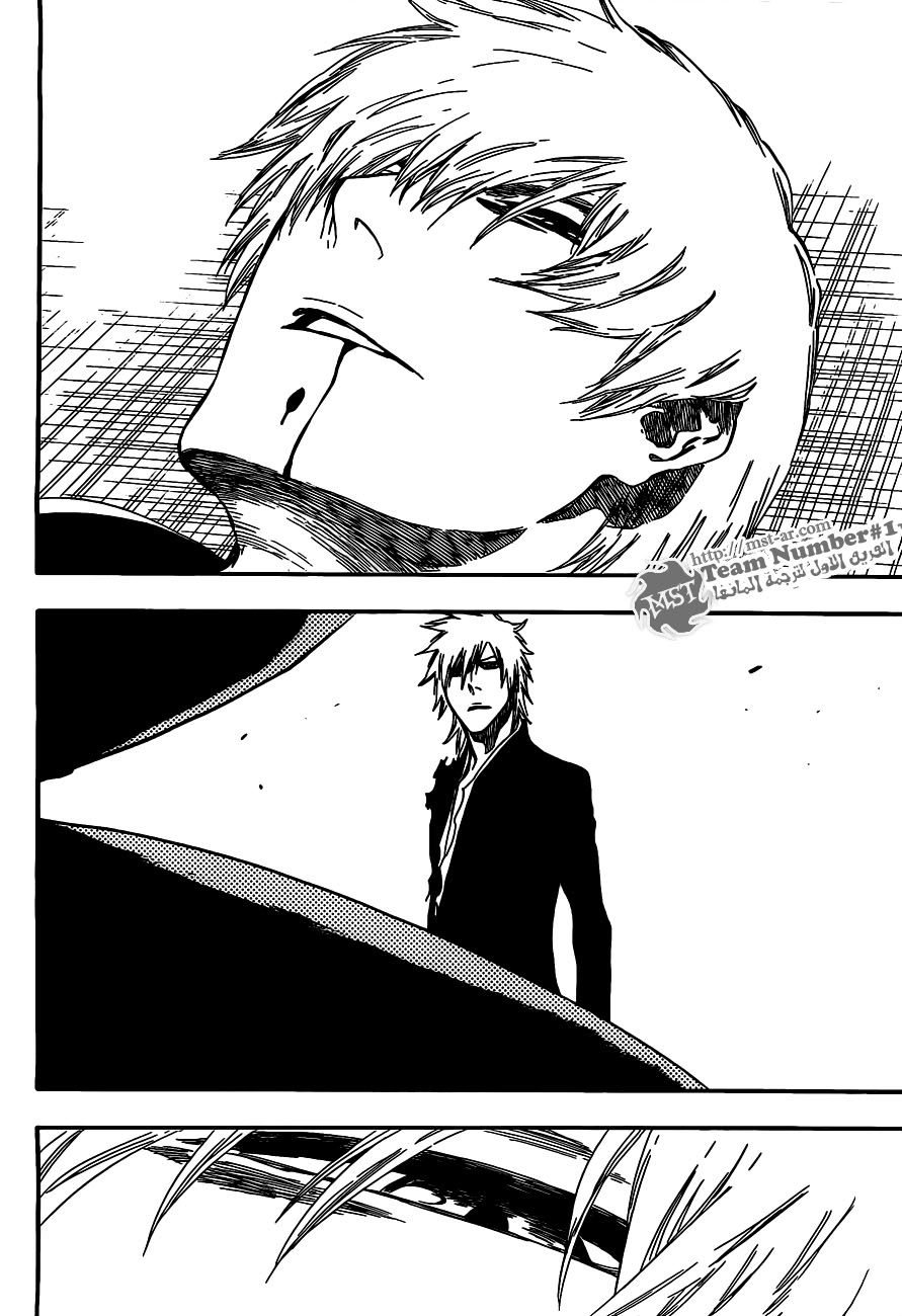 Bleach: Chapter 417 - Page 11