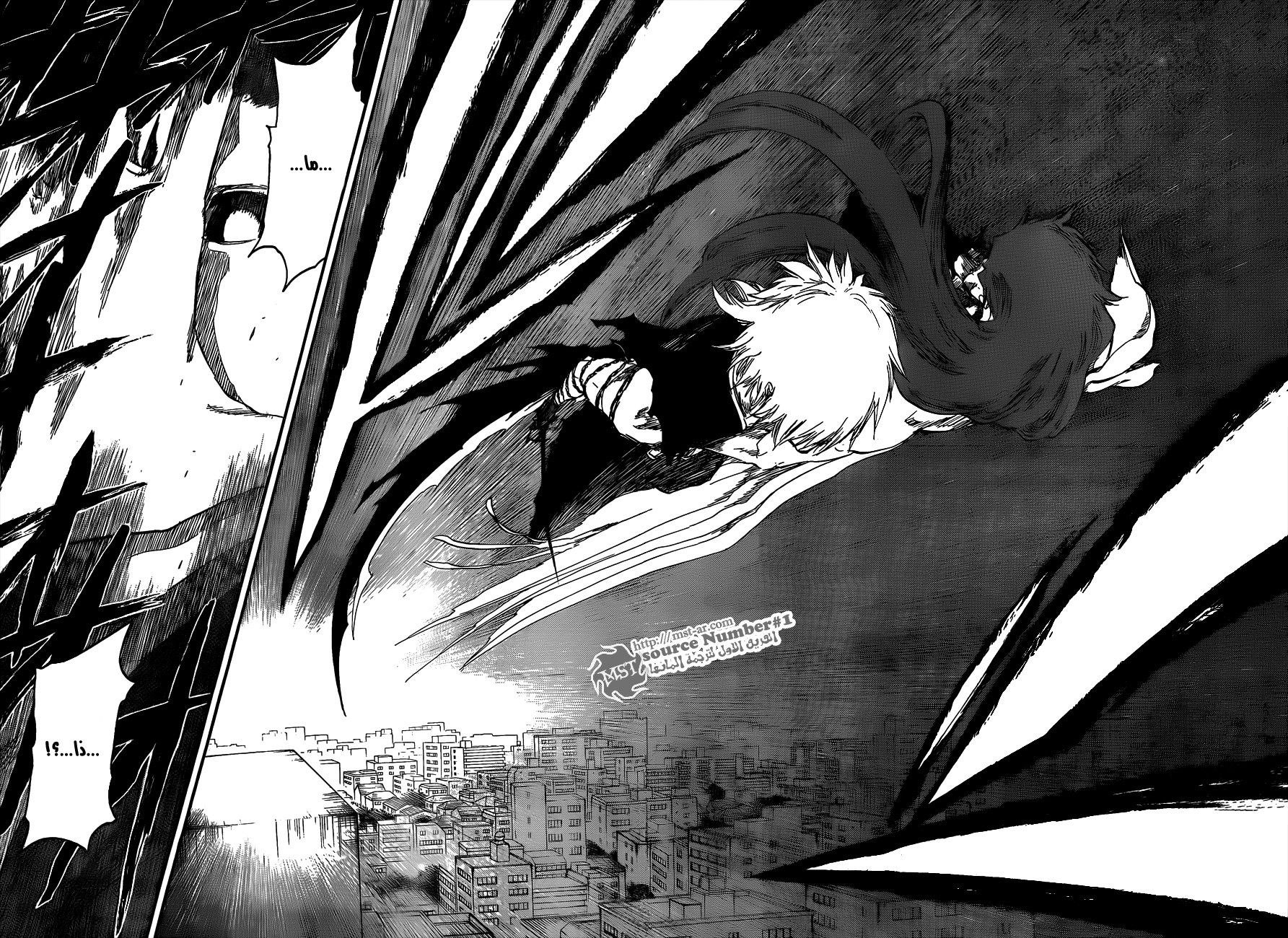Bleach: Chapter 417 - Page 15