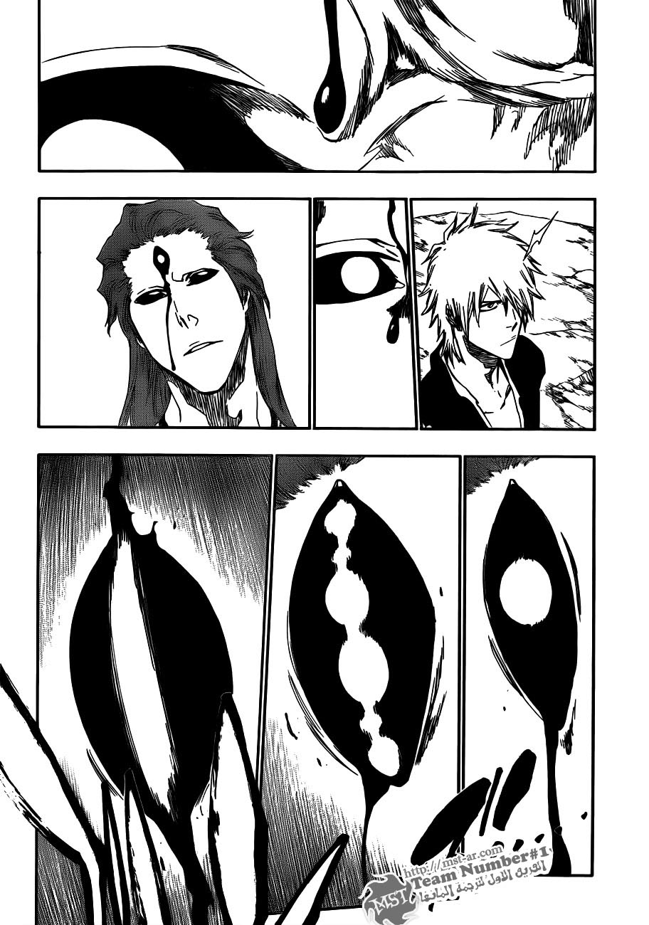 Bleach: Chapter 419 - Page 6