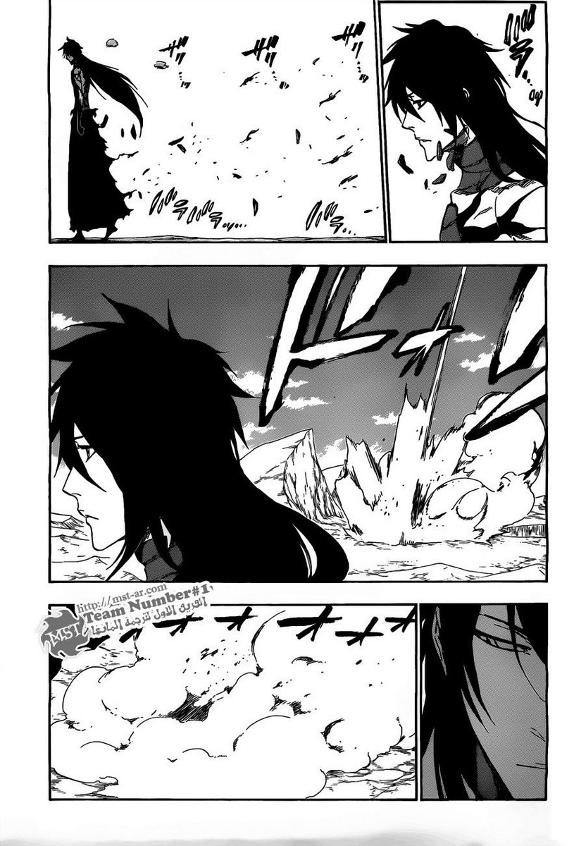 Bleach: Chapter 421 - Page 7