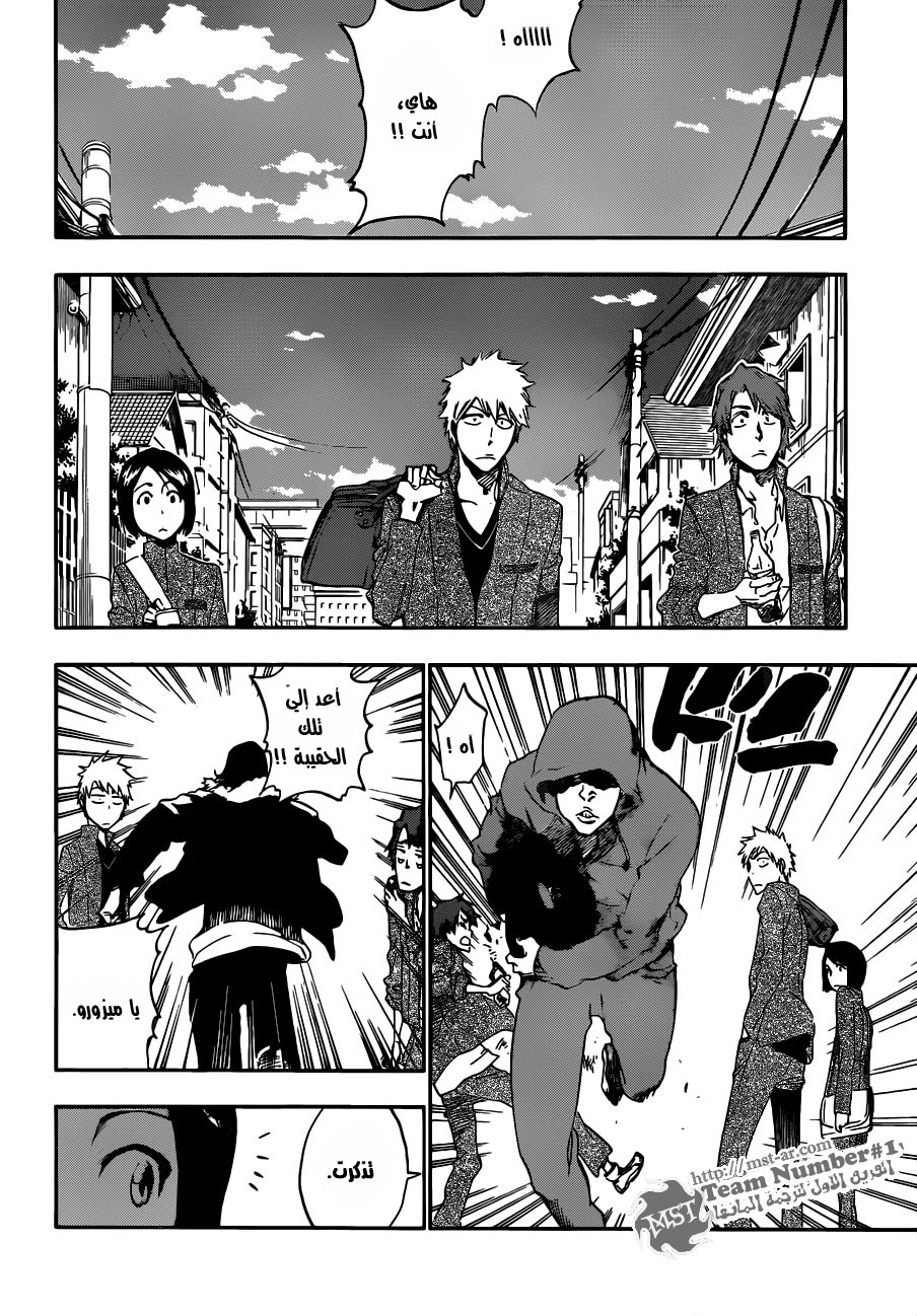 Bleach: Chapter 424 - Page 18