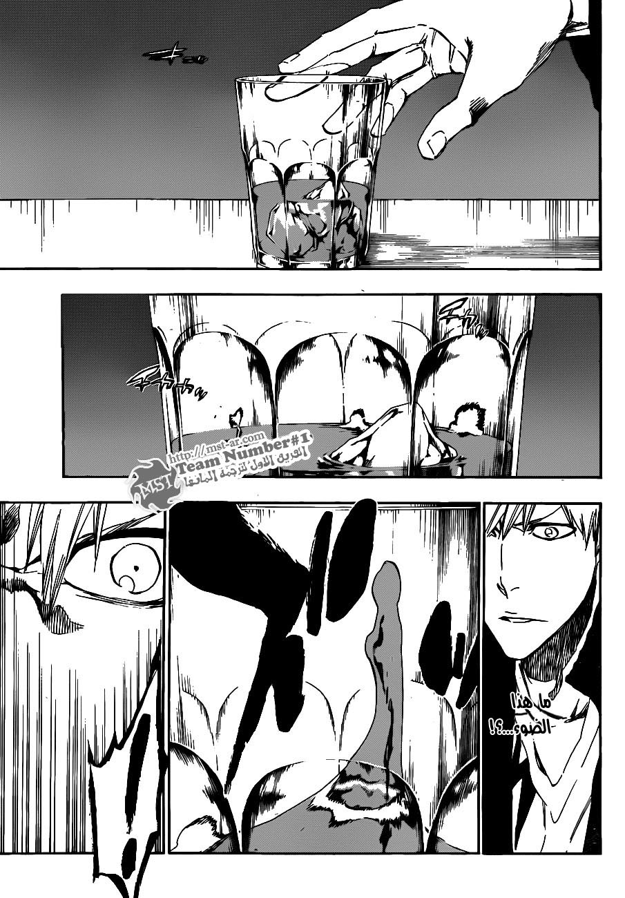 Bleach: Chapter 432 - Page 9