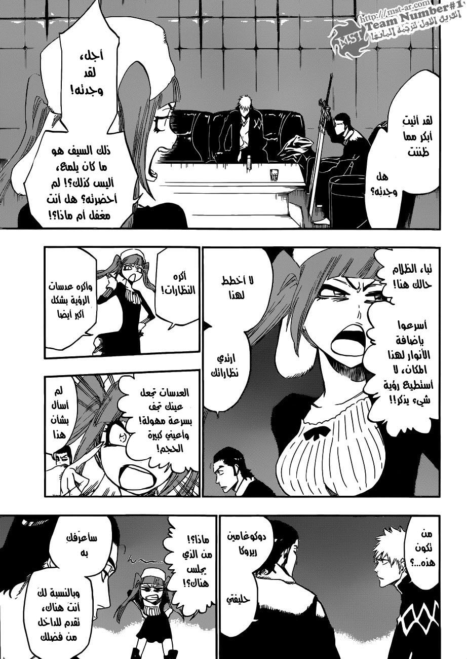 Bleach: Chapter 432 - Page 17