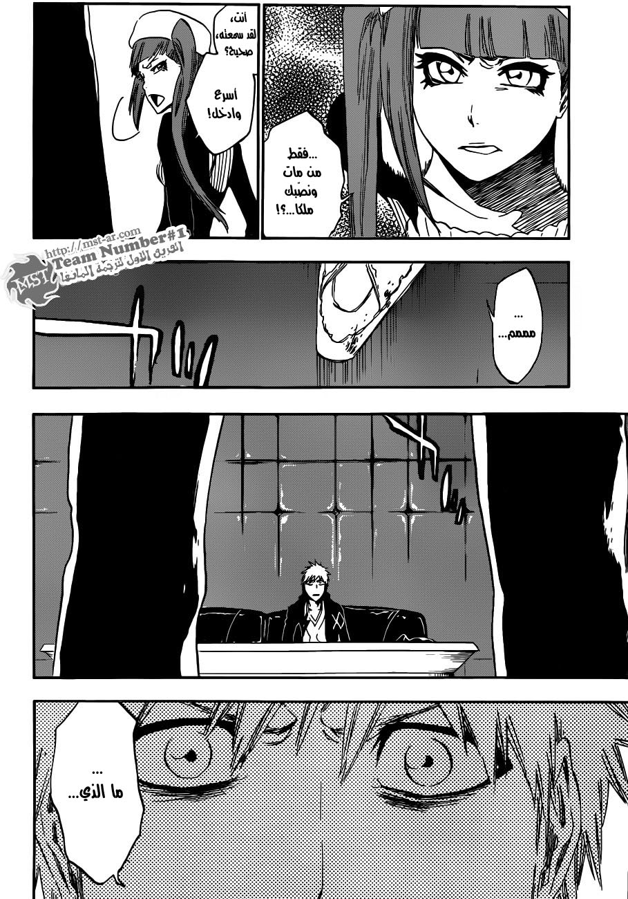 Bleach: Chapter 432 - Page 18
