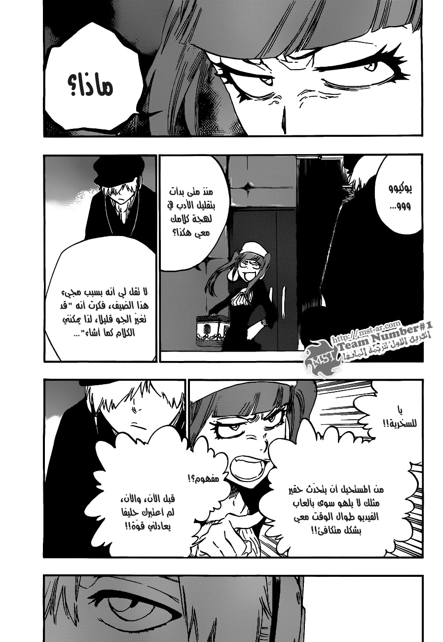 Bleach: Chapter 434 - Page 9