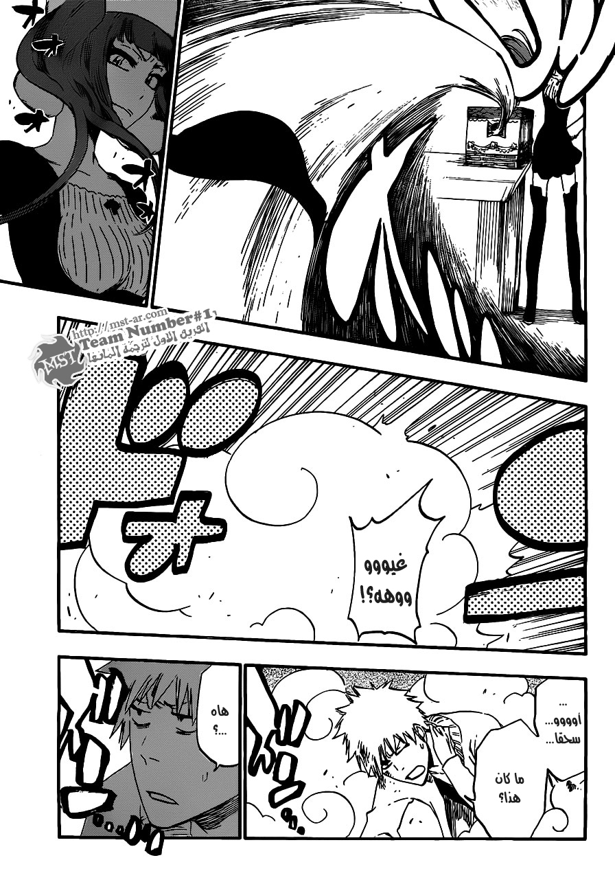 Bleach: Chapter 434 - Page 15