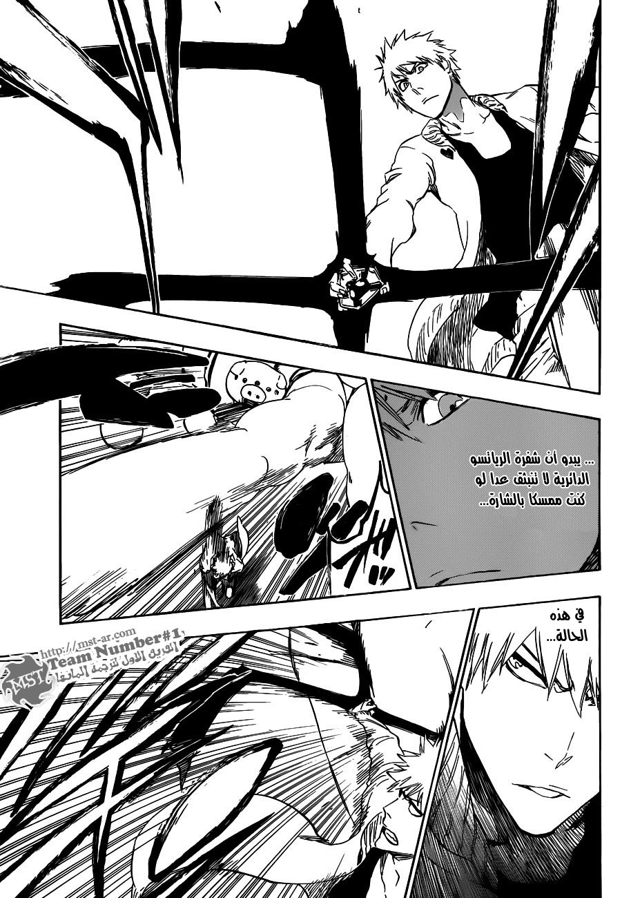 Bleach: Chapter 437 - Page 9