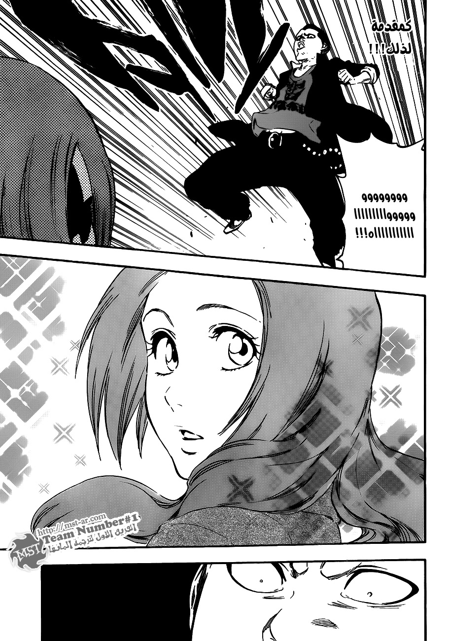 Bleach: Chapter 438 - Page 11
