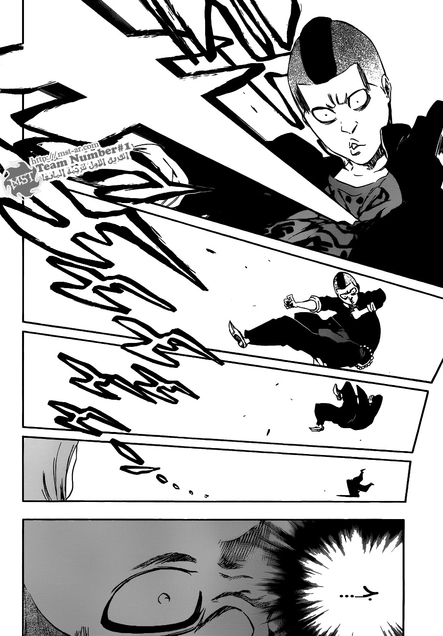 Bleach: Chapter 438 - Page 12