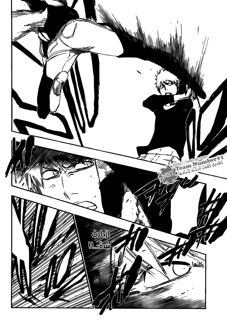Bleach: Chapter 443 - Page 11
