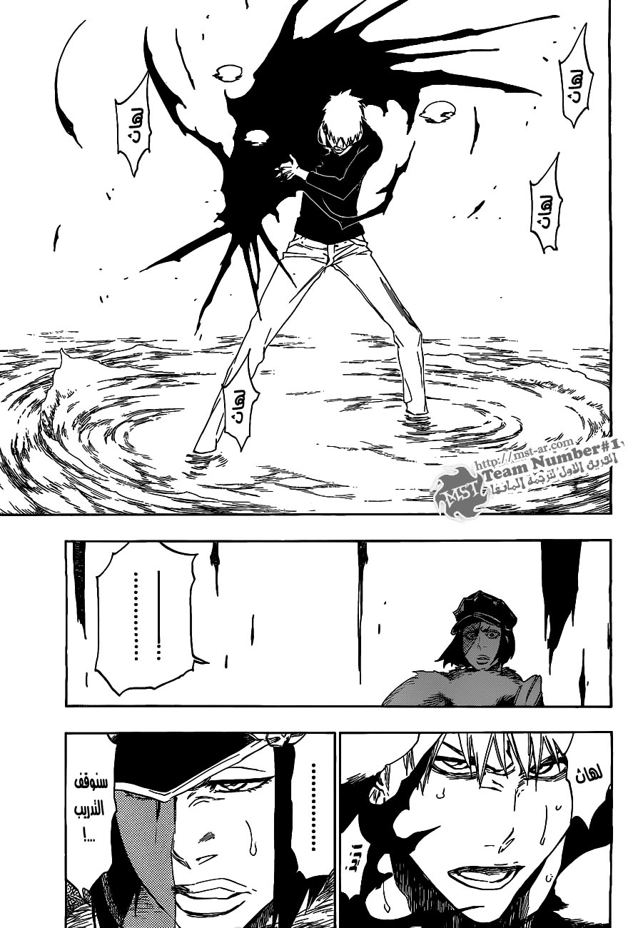 Bleach: Chapter 444 - Page 5