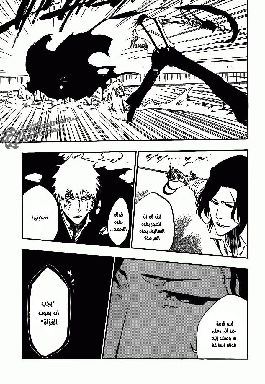 Bleach: Chapter 446 - Page 18