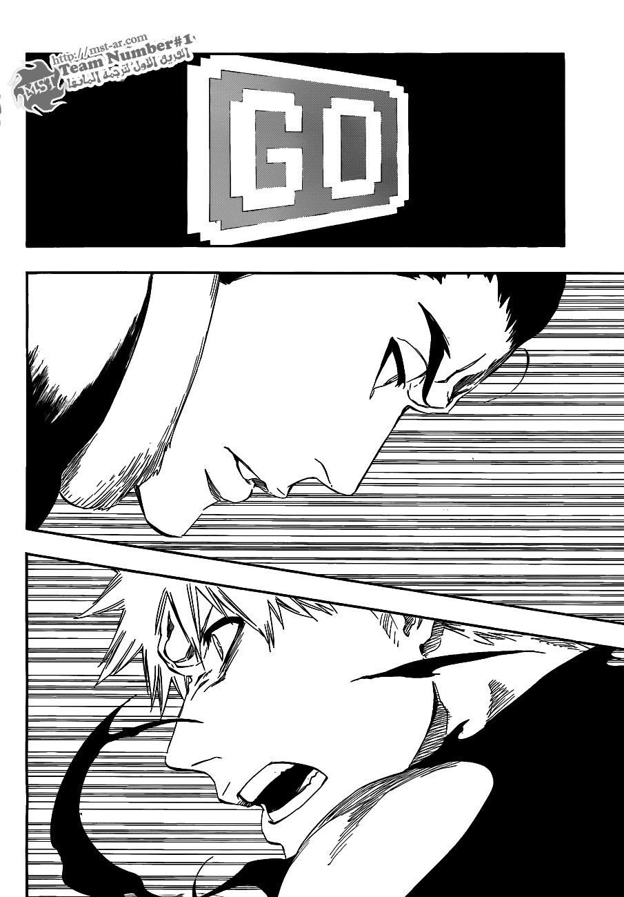 Bleach: Chapter 448 - Page 11