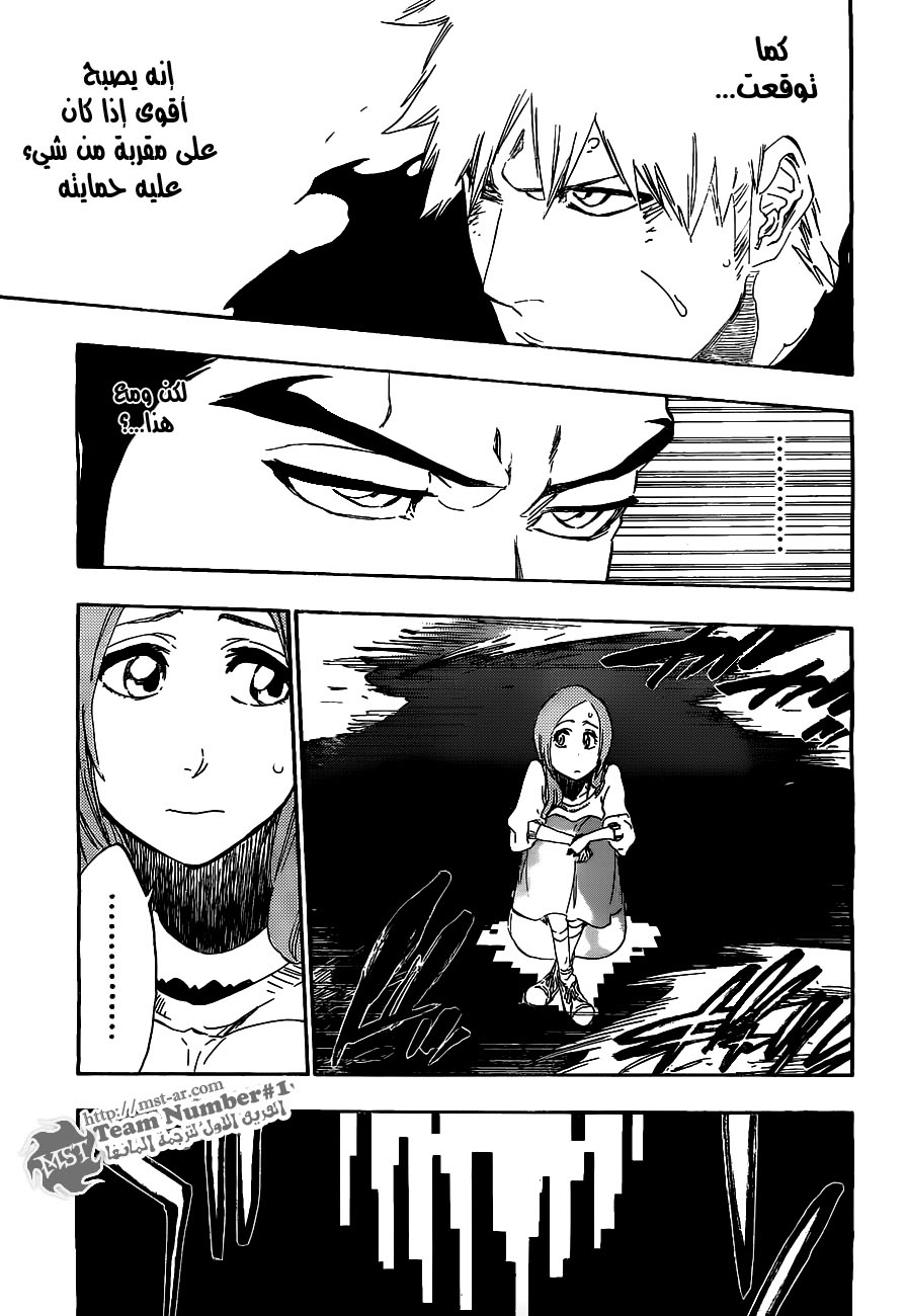 Bleach: Chapter 450 - Page 6