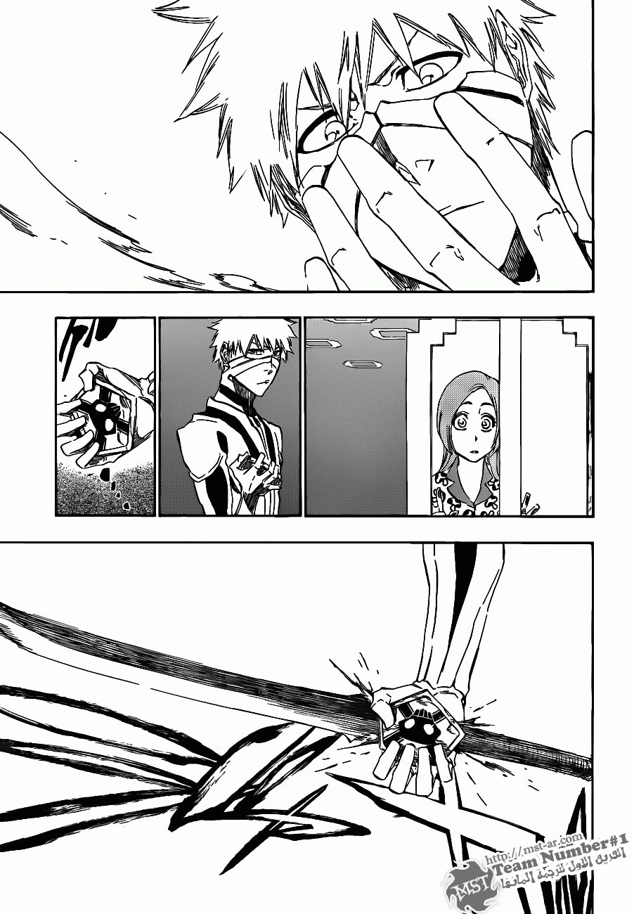 Bleach: Chapter 452 - Page 12