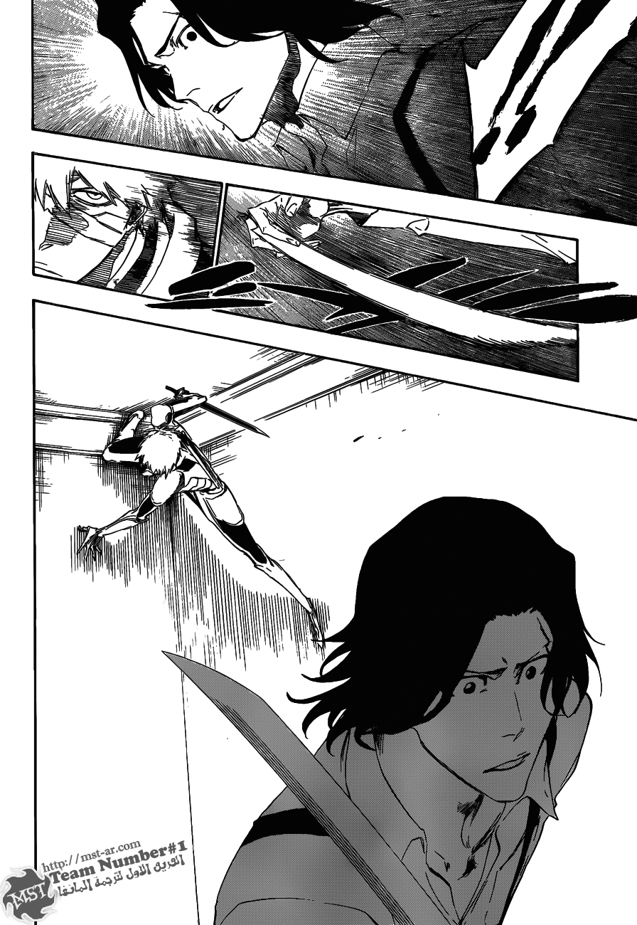 Bleach: Chapter 455 - Page 17
