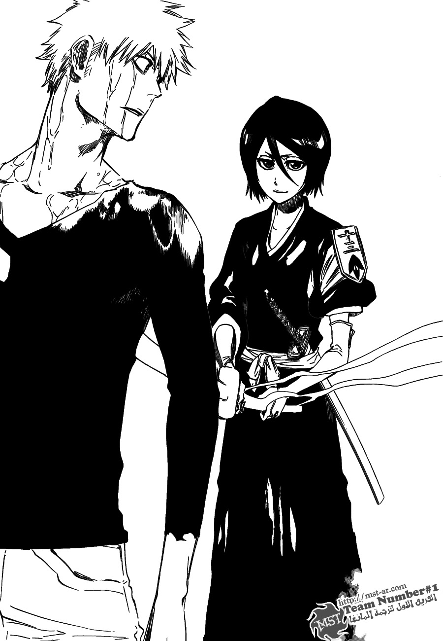 Bleach: Chapter 459 - Page 15