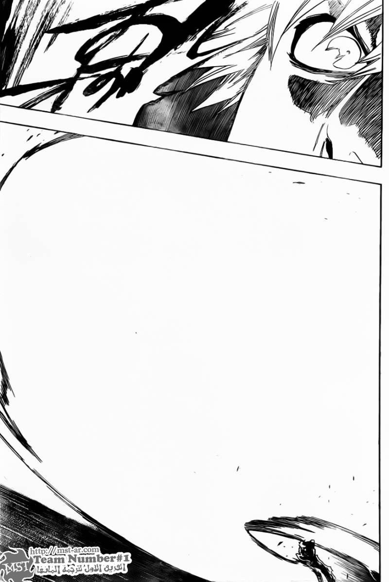 Bleach: Chapter 461 - Page 7