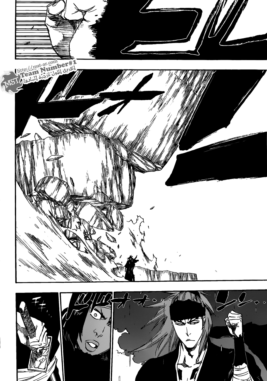 Bleach: Chapter 465 - Page 18