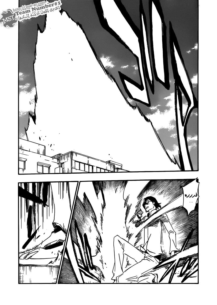 Bleach: Chapter 470 - Page 7